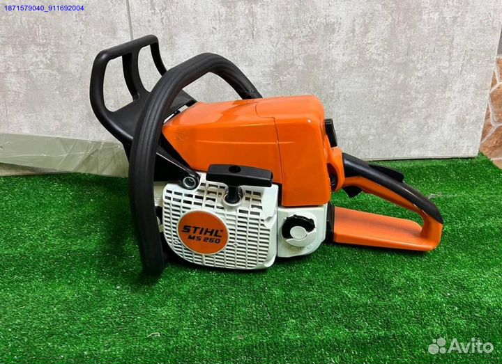 Бензопила Stihl 250 (Арт.27622)