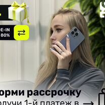 iPhone 15 Pro, 128 ГБ