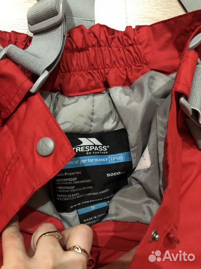 Брюки горнолыжные