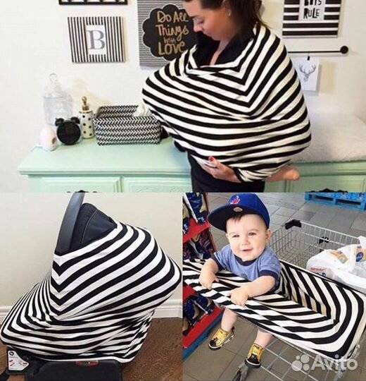 Накидка для кормления милкснуд