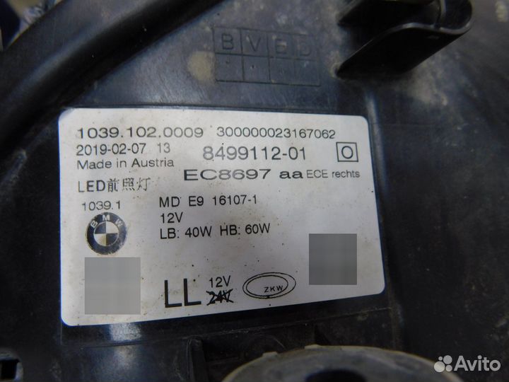 Фара правая BMW 5 G30 (39377)