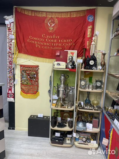 Нумизматика