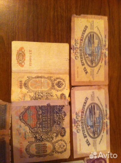 Монеты, банкноты, марки