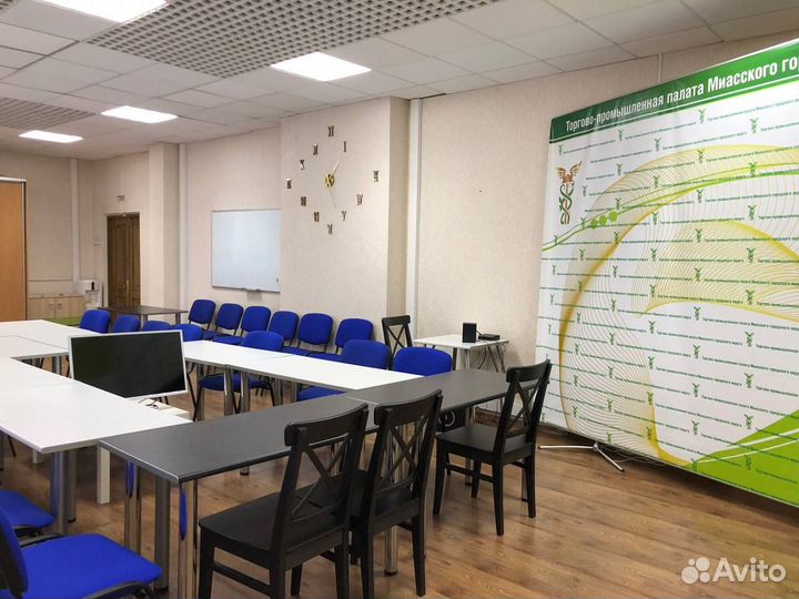 Аренда Конференц зал 75 м²