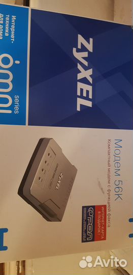 Wifi роутер модем