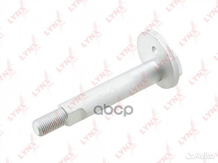 Болт подвески эксцентриковый FS1063 lynxauto