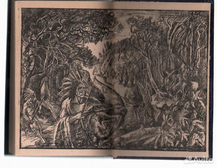 Зверобой, или Первая тропа войны Купер Фенимор