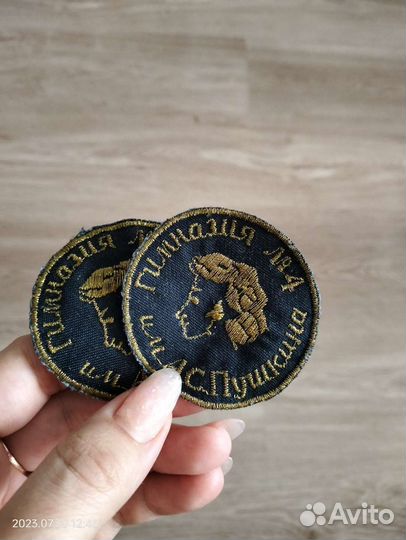 Нашивки для одежды в школу