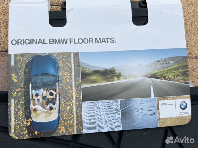 Автомобильные коврики BMW iX объявление продам