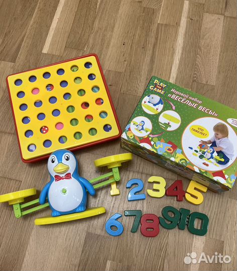 Развивающие игрушки для детей