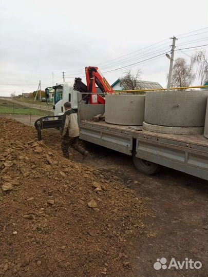 Проколы под дорогой гнб