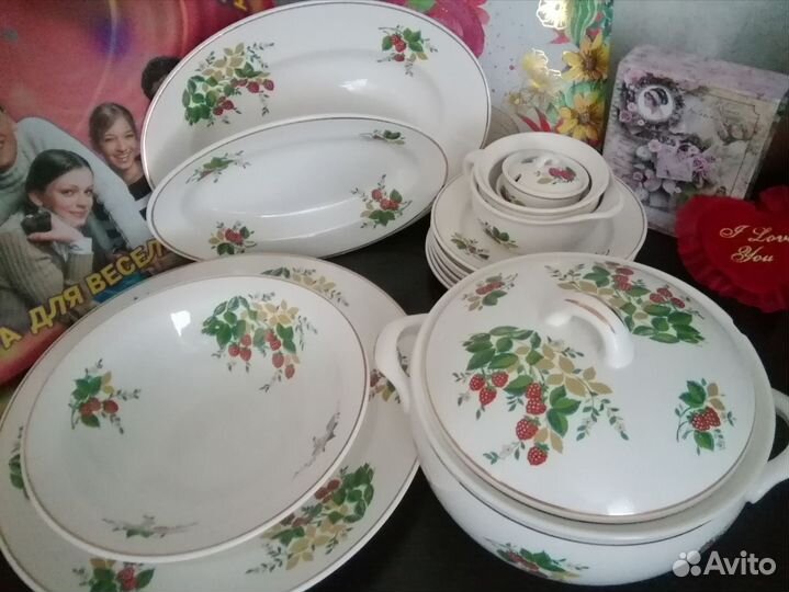 Сервиз столовый 