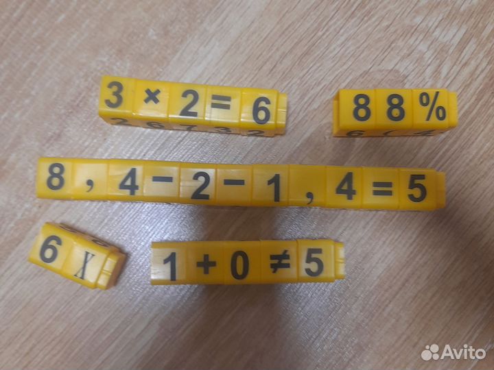 Настольная игра Умные кубики