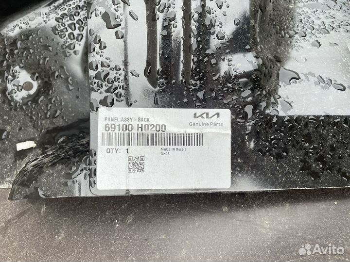 Kia X-line задняя панель