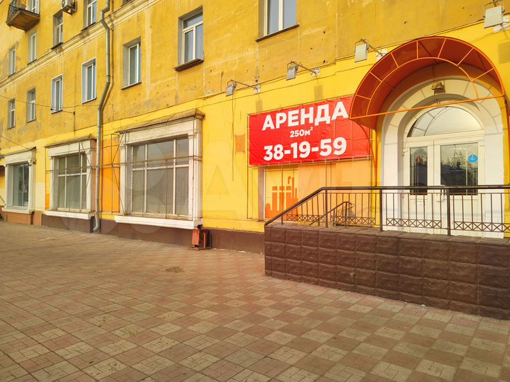 Торговое помещение 252 м², 1 линия, отдельный вход