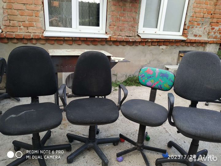 Компьютерное кресло