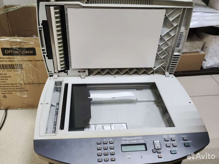 Мфу hp1522
