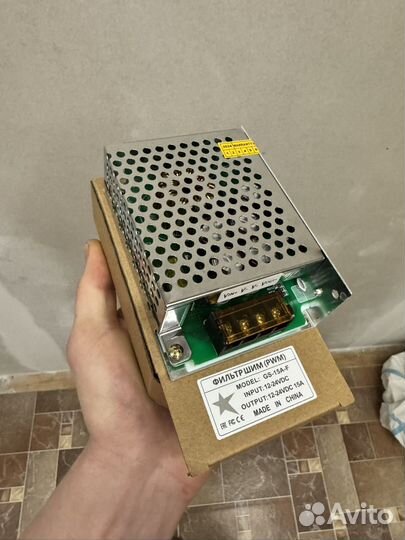 Шим фильтр 15А