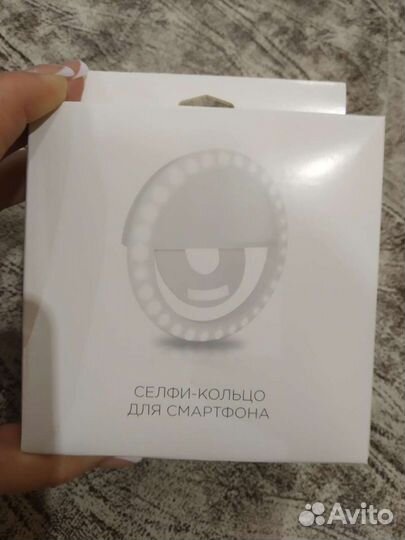 Кольцо для селфи