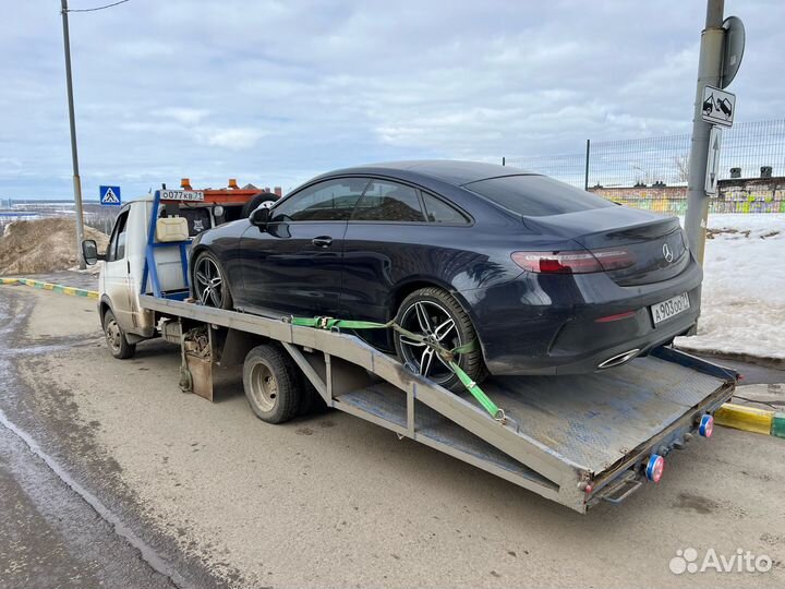 Услуги эвакуатора