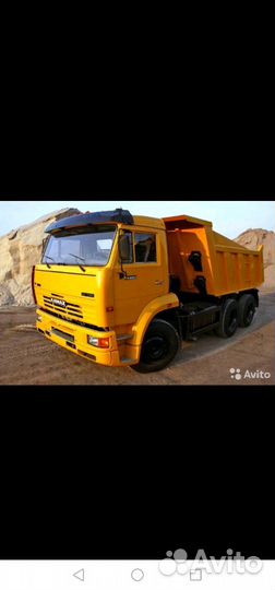 Песок. Щебень. Грунт. Навоз