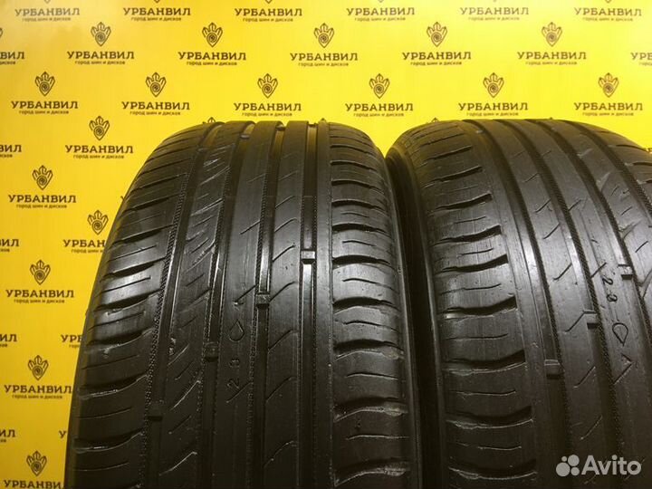 Nokian Tyres Nordman SX2 195/50 R15 82H