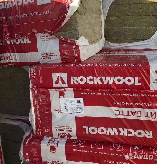 Утеплитель Роквул Лайт Баттс оптима