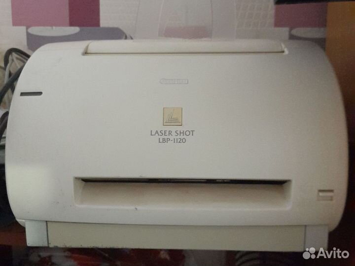 Принтер лазерный черно белый Canon LBP-1120