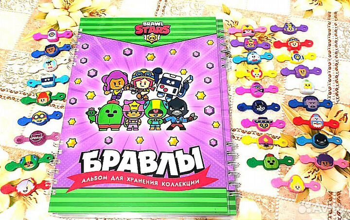Коллекция бравлы + альбом