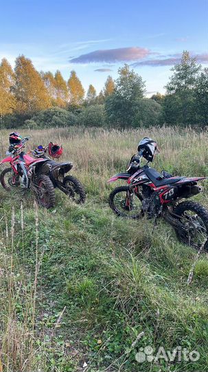 Motoland XR250