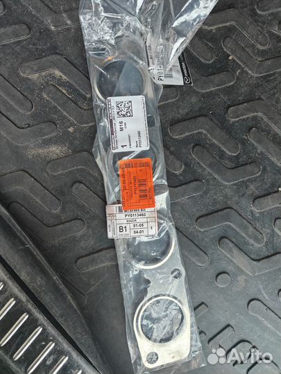 Прокладки для выхлопной системы Мазда