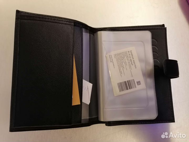 Обложка для автодокументов