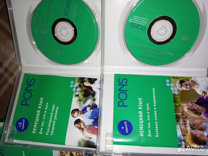 Курс ешко немецкий язык для начинающих