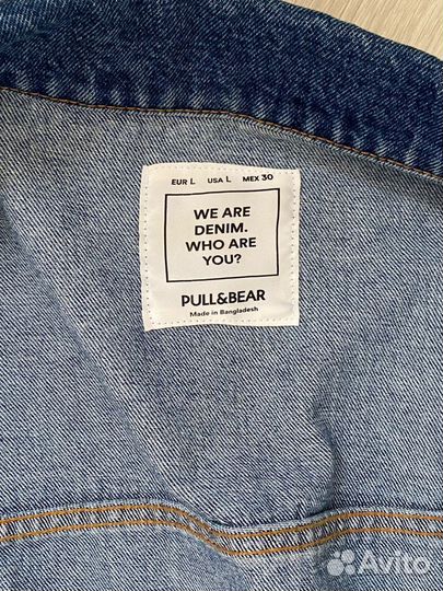 Джинсовая куртка pull and bear