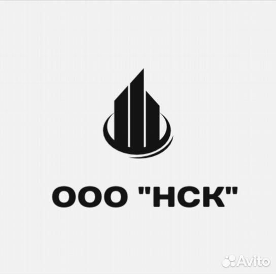 Эксковаторщик