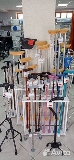 Инвалидная коляска