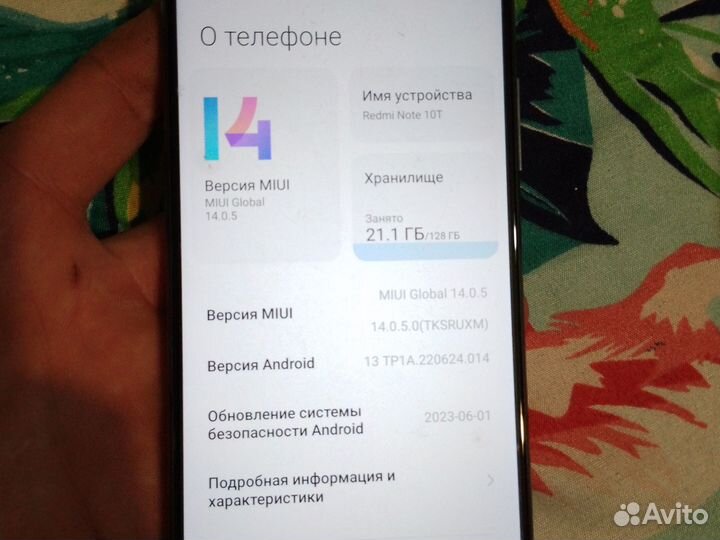Xiaomi Redmi Note 10T, 4/128 ГБ