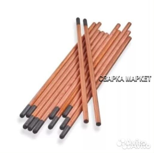 Электроды сварочные