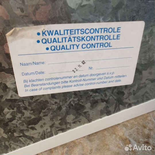 Магнитно маркерная доска