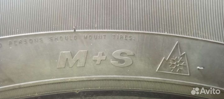 Firemax FM809 225/75 R16