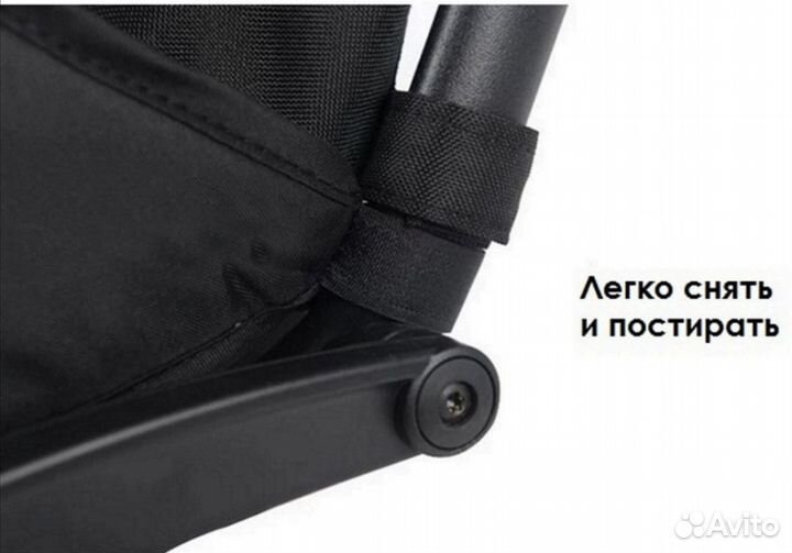 Чехол для коляски