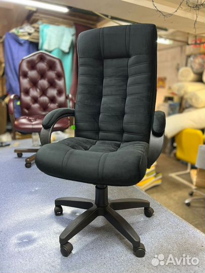 Компьютерное кресло