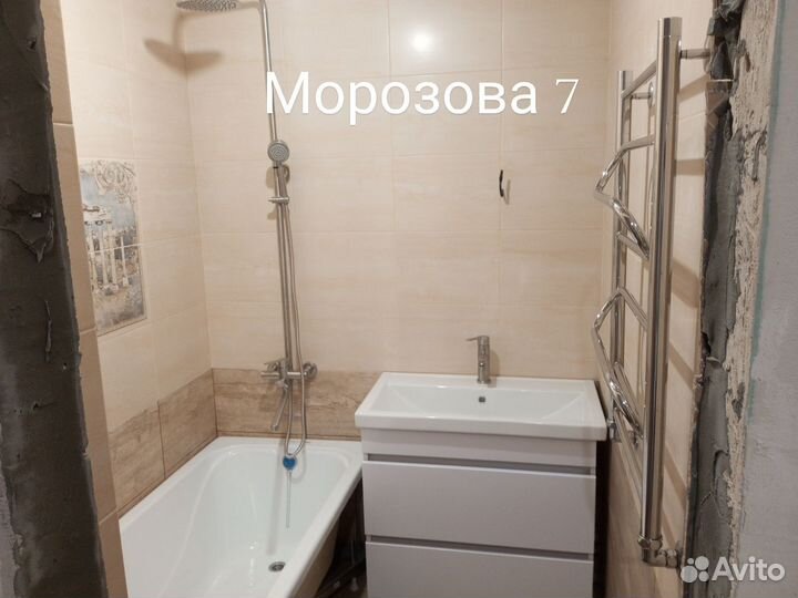 Ванна/туалет под ключь