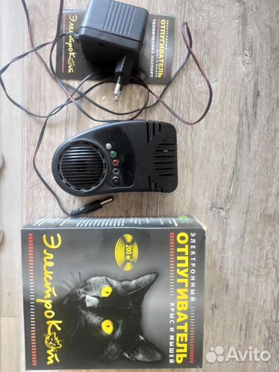 Электронный отпугиватель грызунов. Электрокот