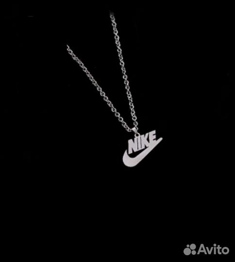 Цепочка nike