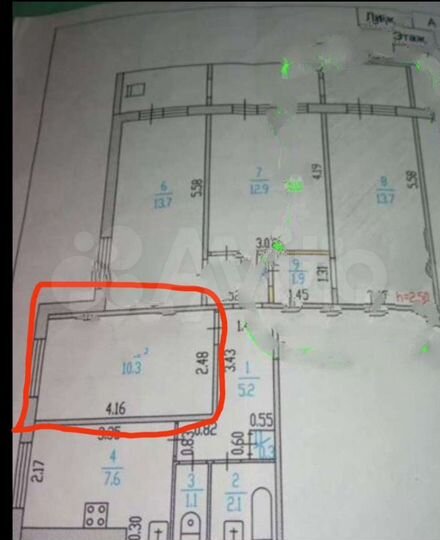 Комната 10 м² в 4-к., 8/9 эт.