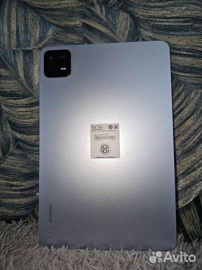 Планшет Xiaomi Mi Pad 6, глобальная прошивка