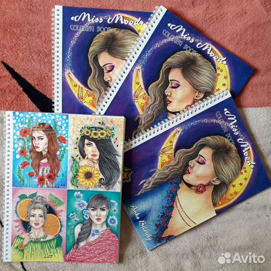 Раскраска антистресс