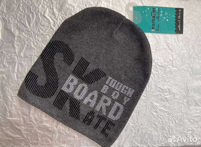 Шапка для мальчика демисезонная новая 50 52