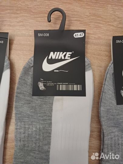 Носки мужские короткие nike